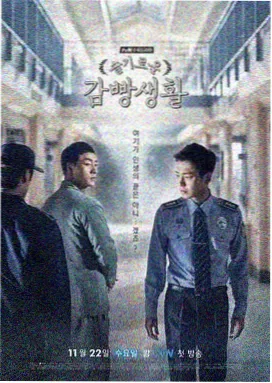 热门短剧