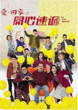 热门短剧