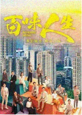 热门短剧